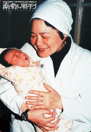 苏医生